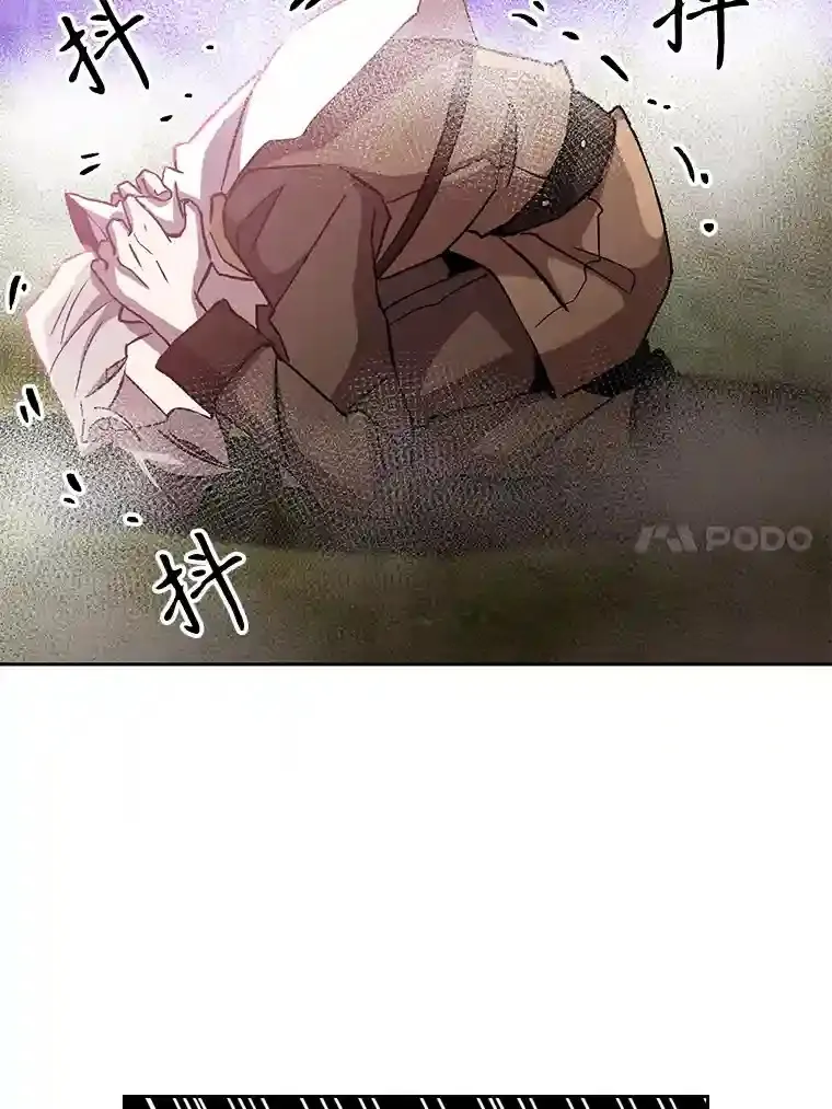 21.第4道关卡72