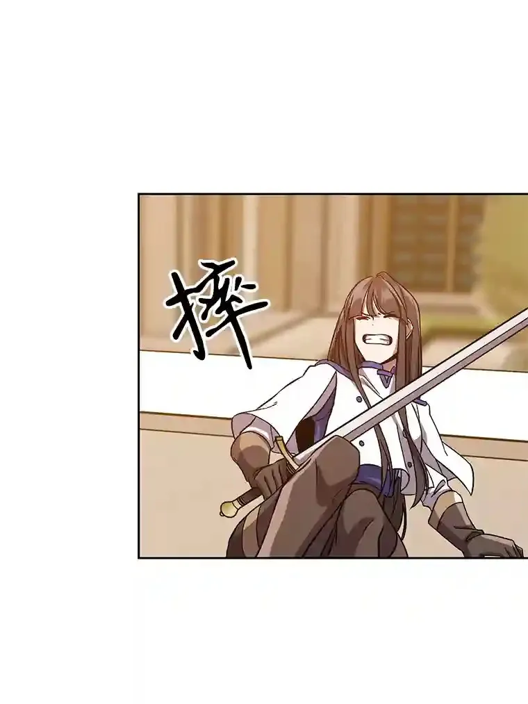 29.神秘人17