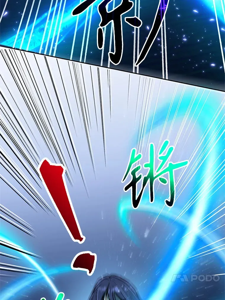 56.现身19