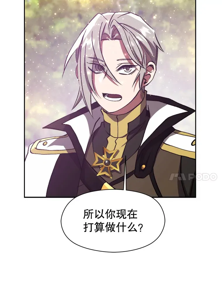 39.面见精灵王61