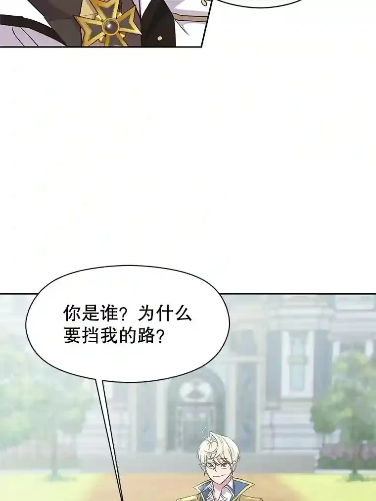 6.提议53