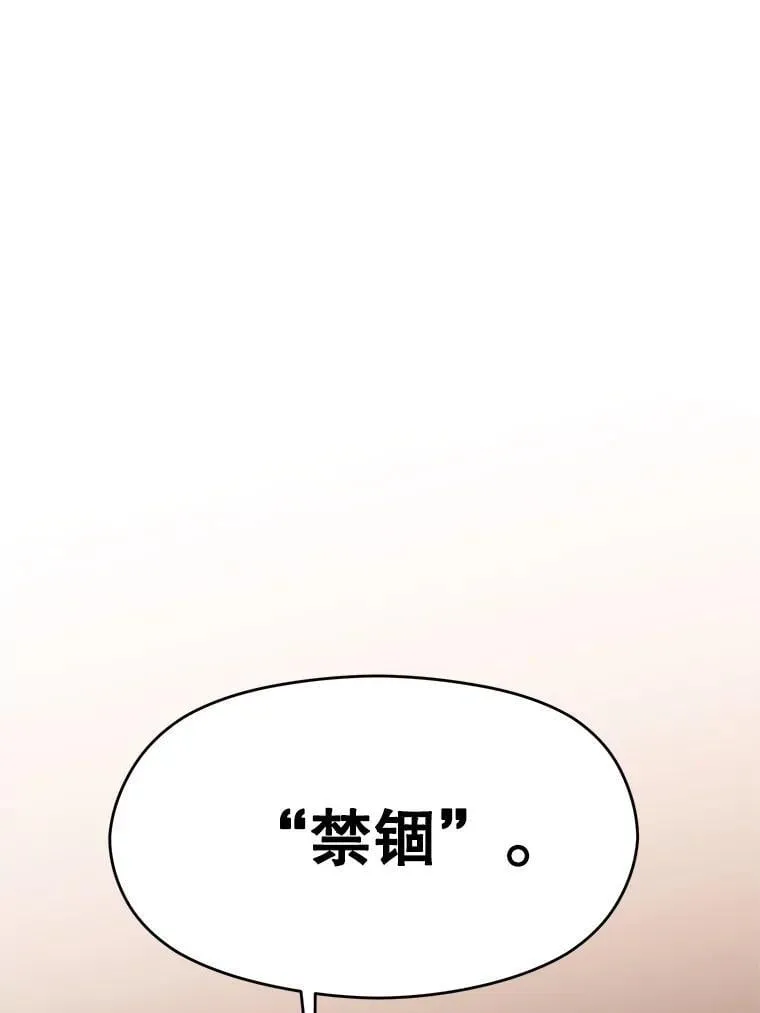94.变数19