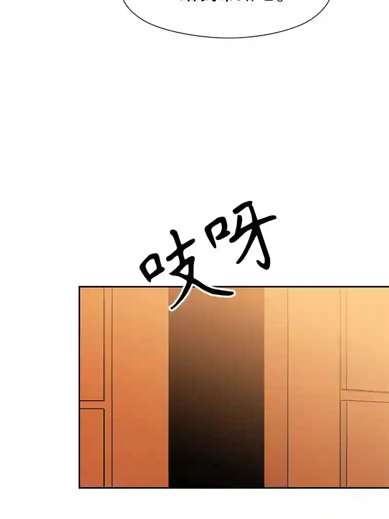 16.地下城63