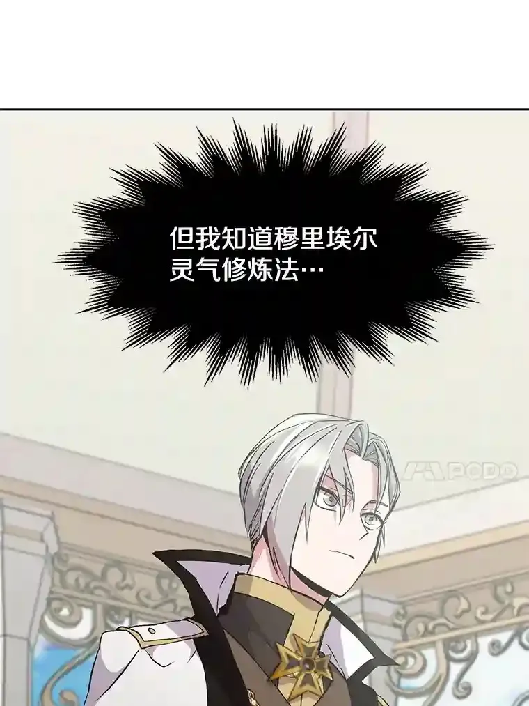 7.合作95