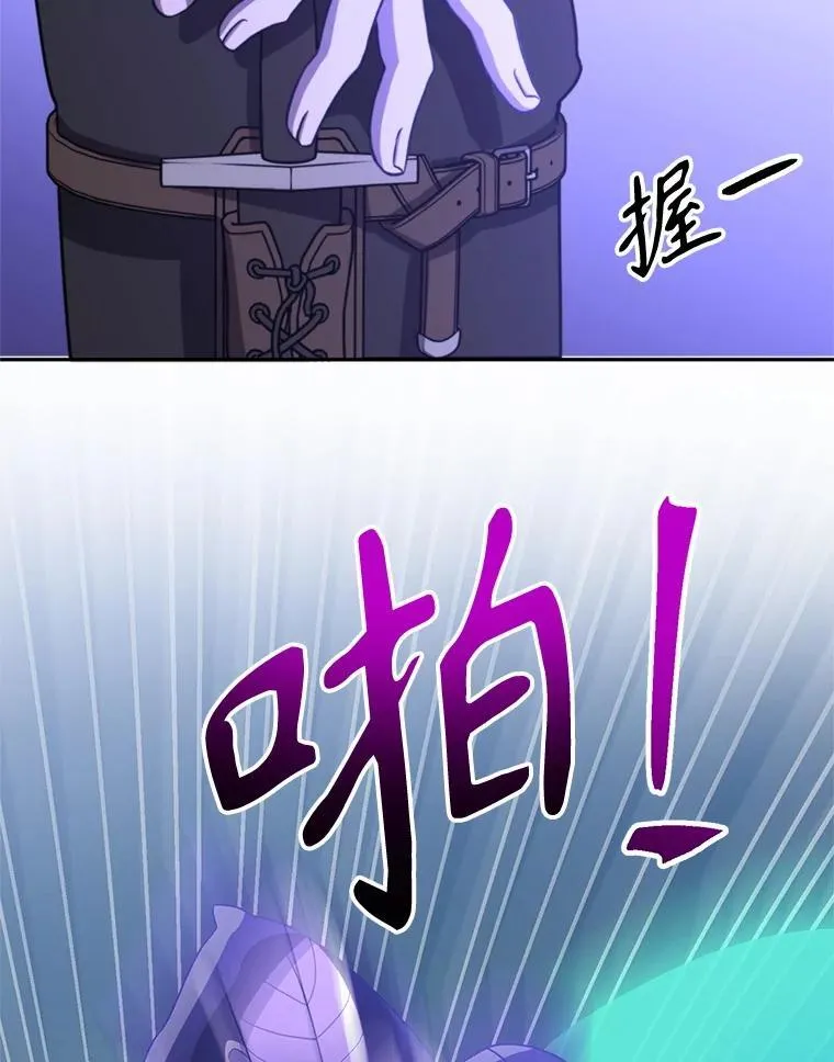101.证据31