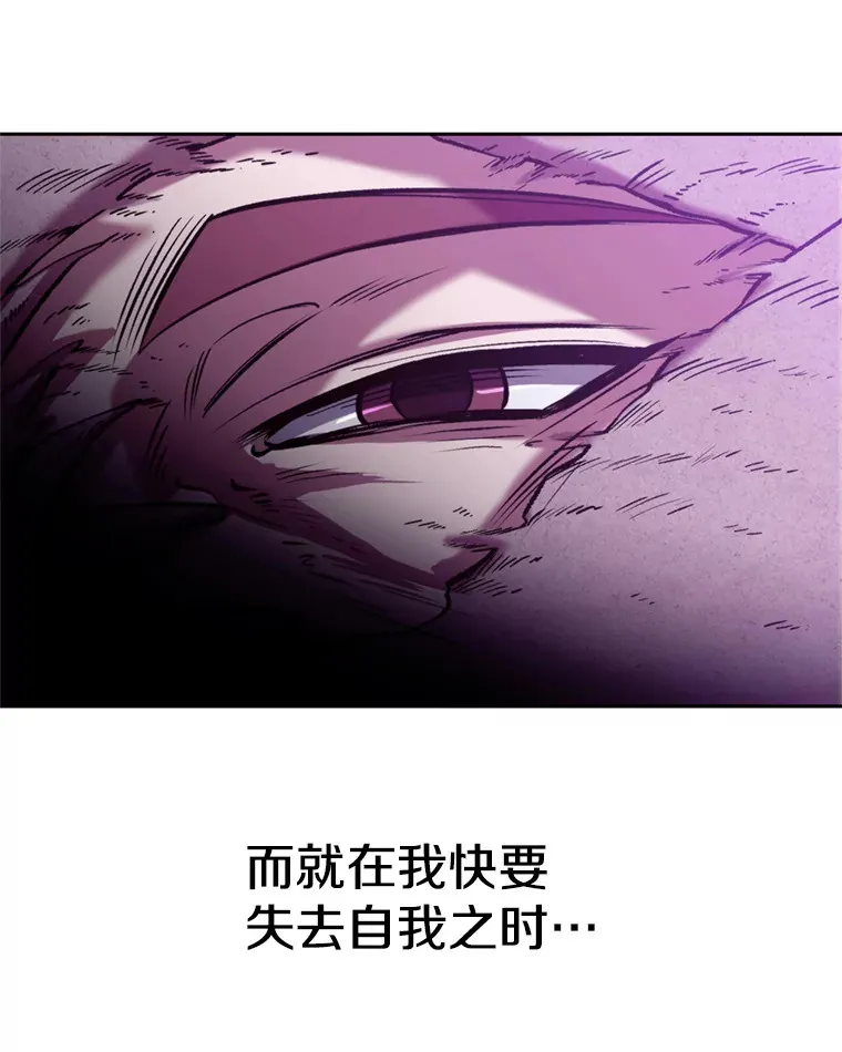 64.神之空间64