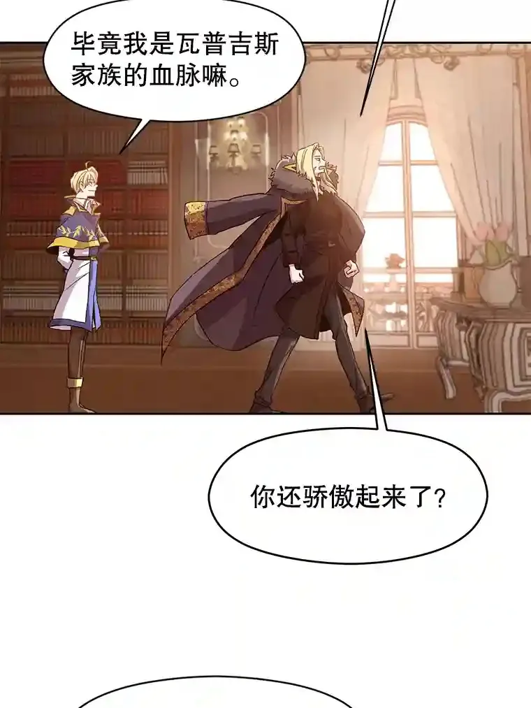 9.除患8