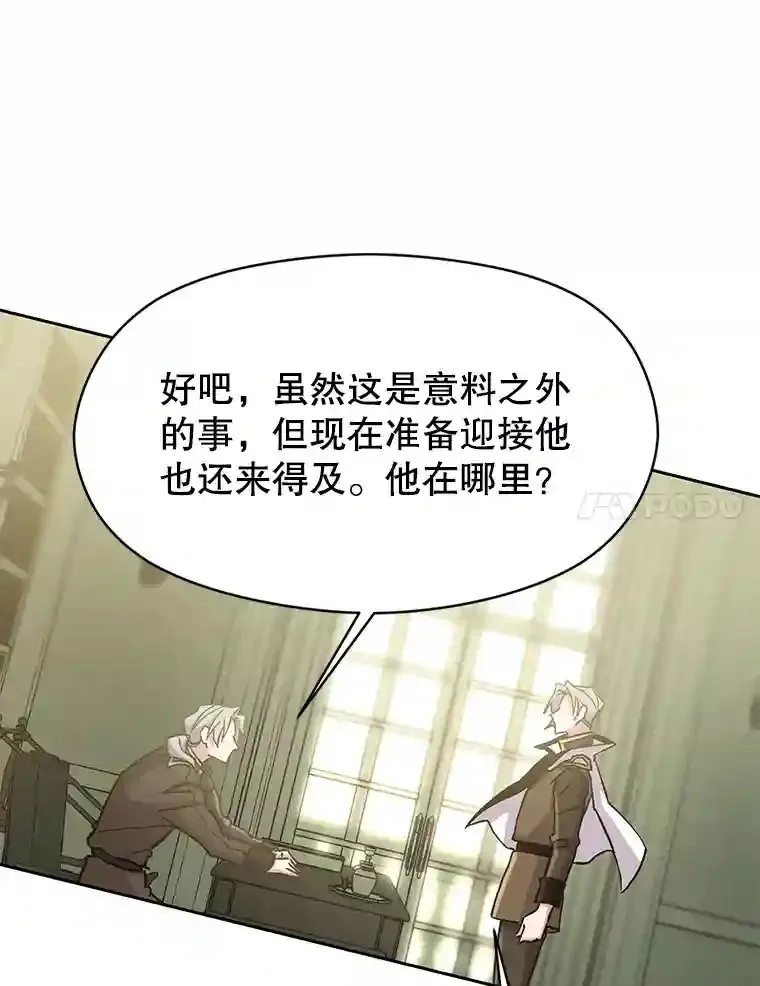 18.见面36