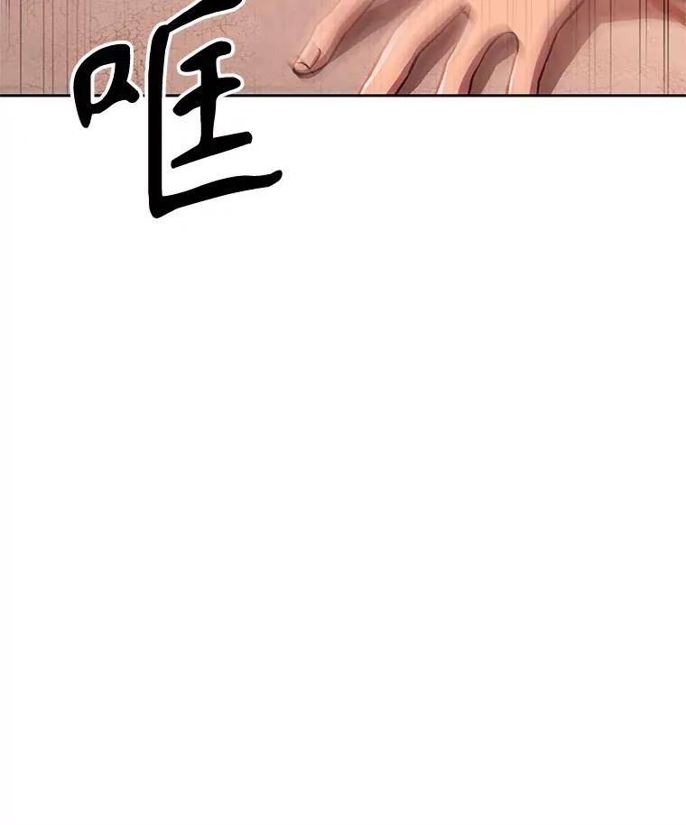 45.离开精灵之森18