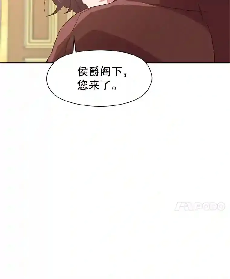12.决斗开始20
