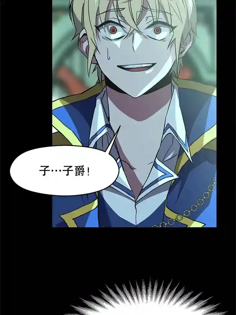 10.赌局18