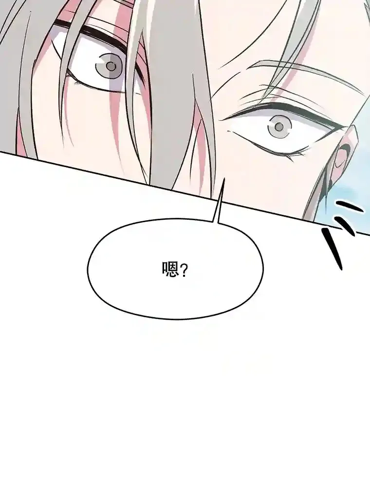 6.提议81