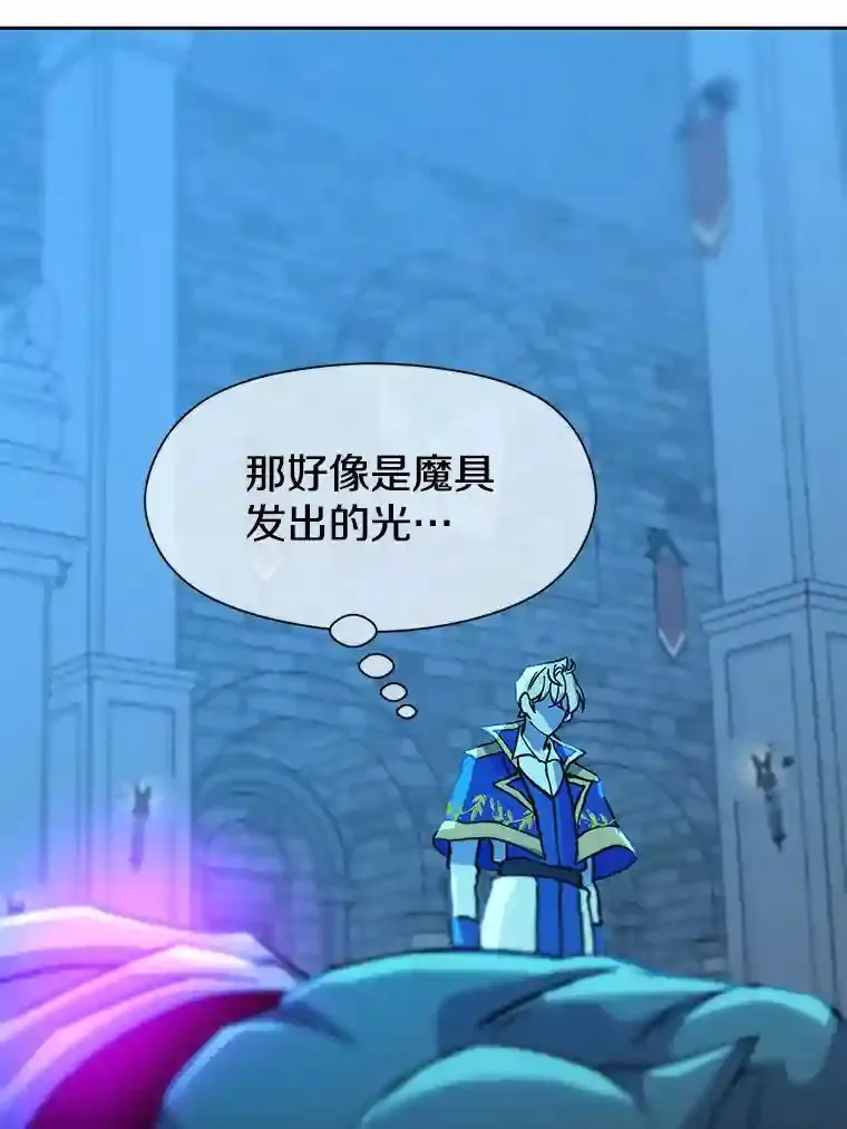 20.连续闯关40