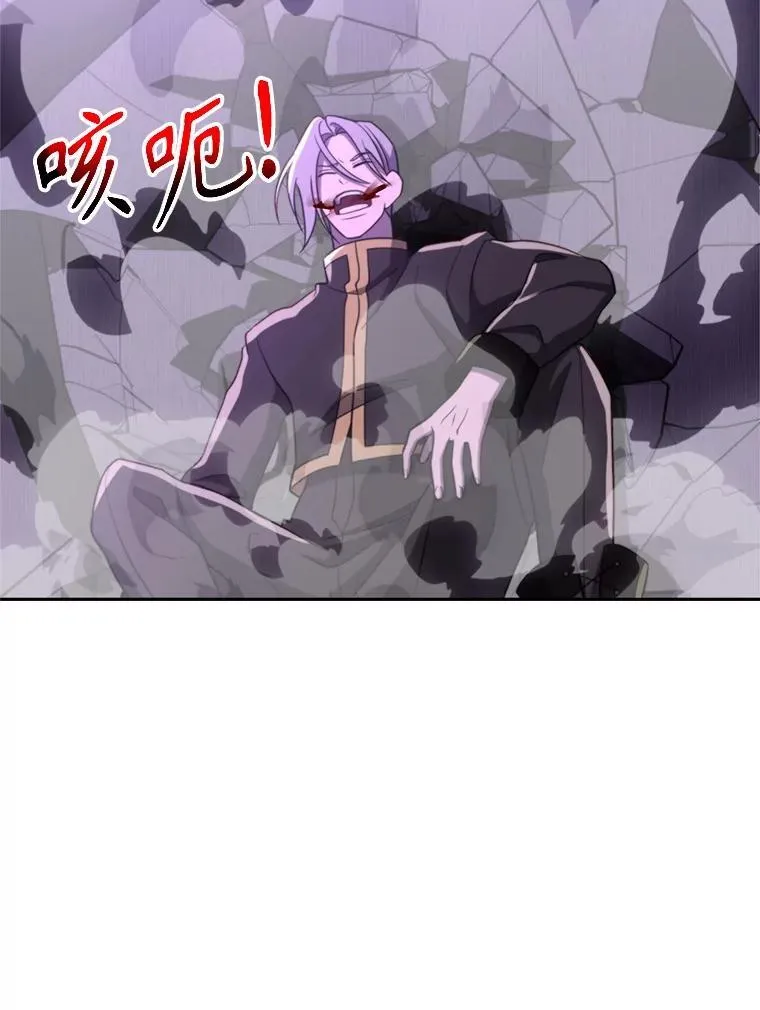 104.返回德丘利翁79
