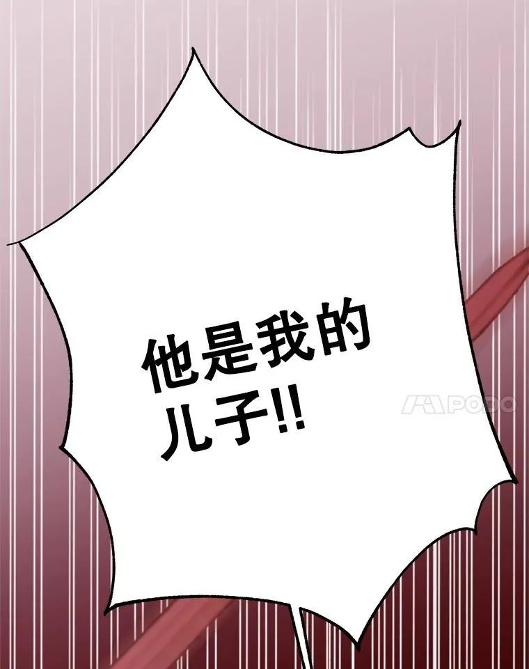 83.苏醒66