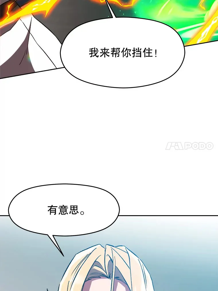 36.说服父亲13