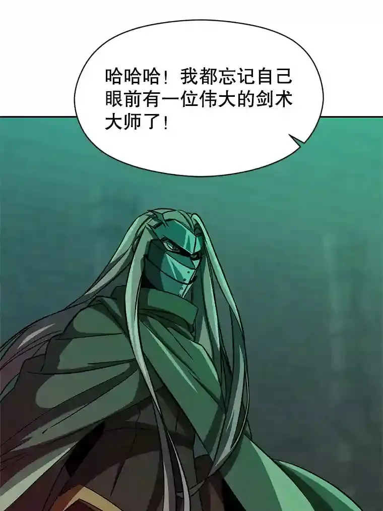28.我相信你4