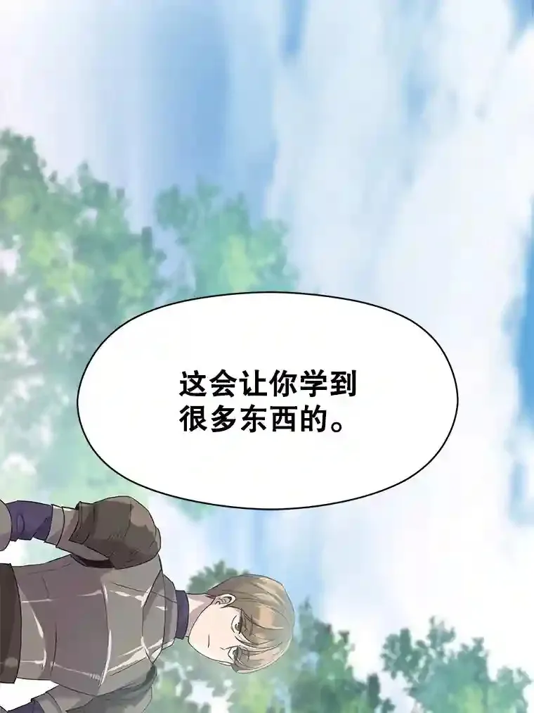 6.提议50