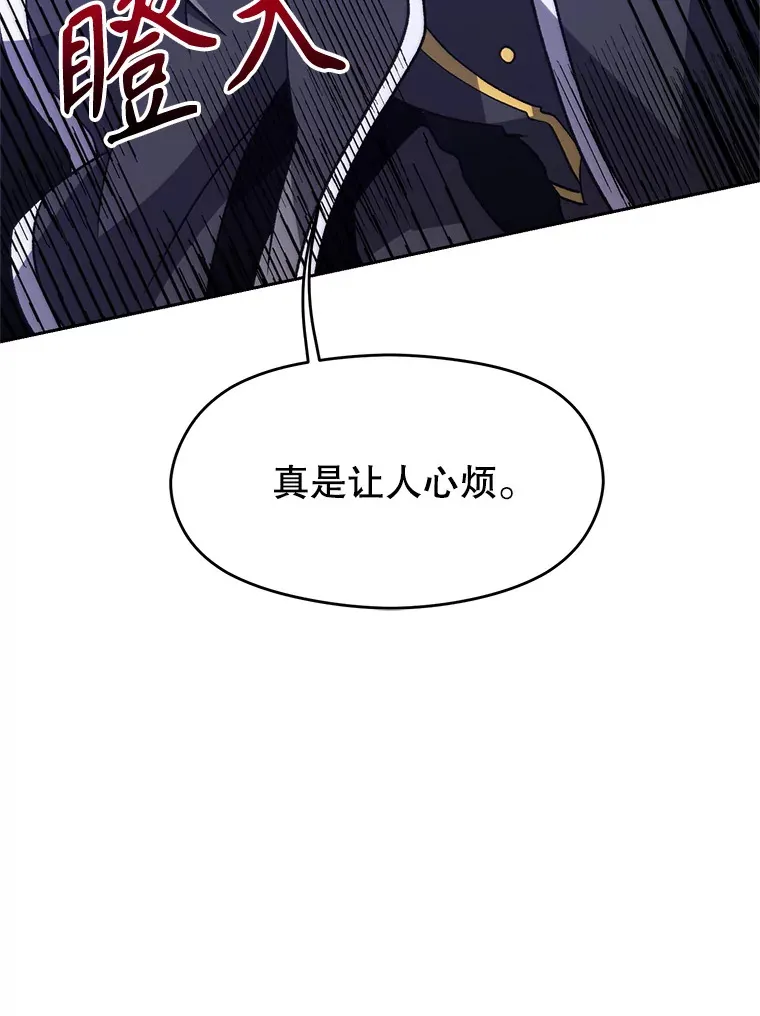 60.我需要你的帮助31