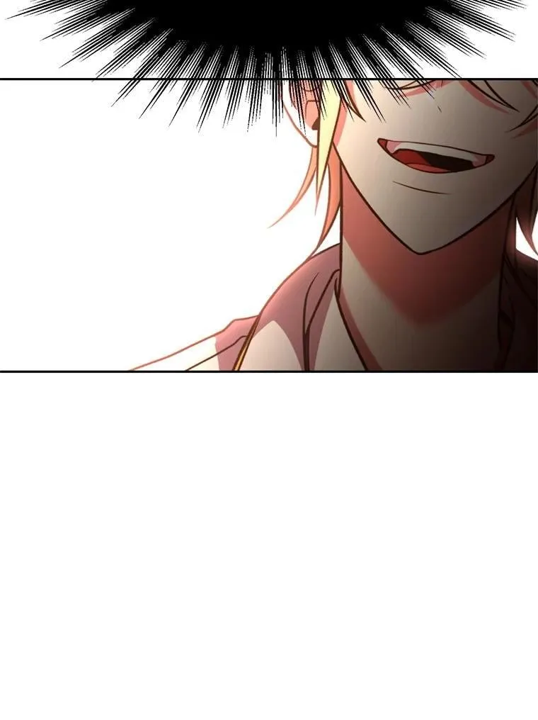 94.变数119
