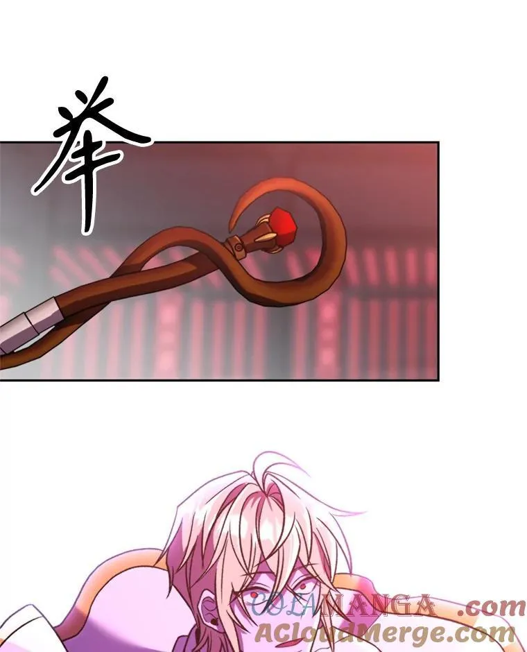 82.进入宅邸104