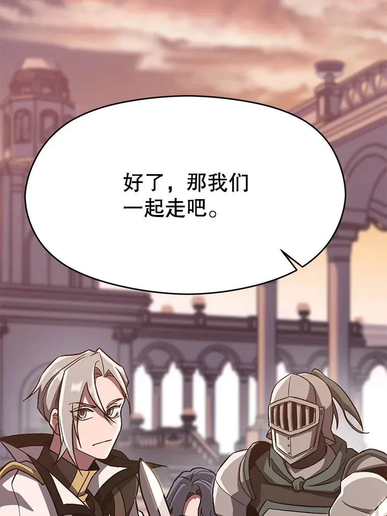 50.险遭带走60