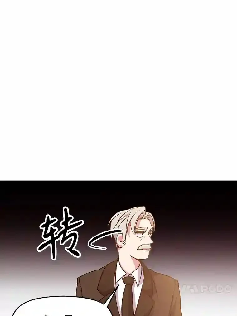11.说服19