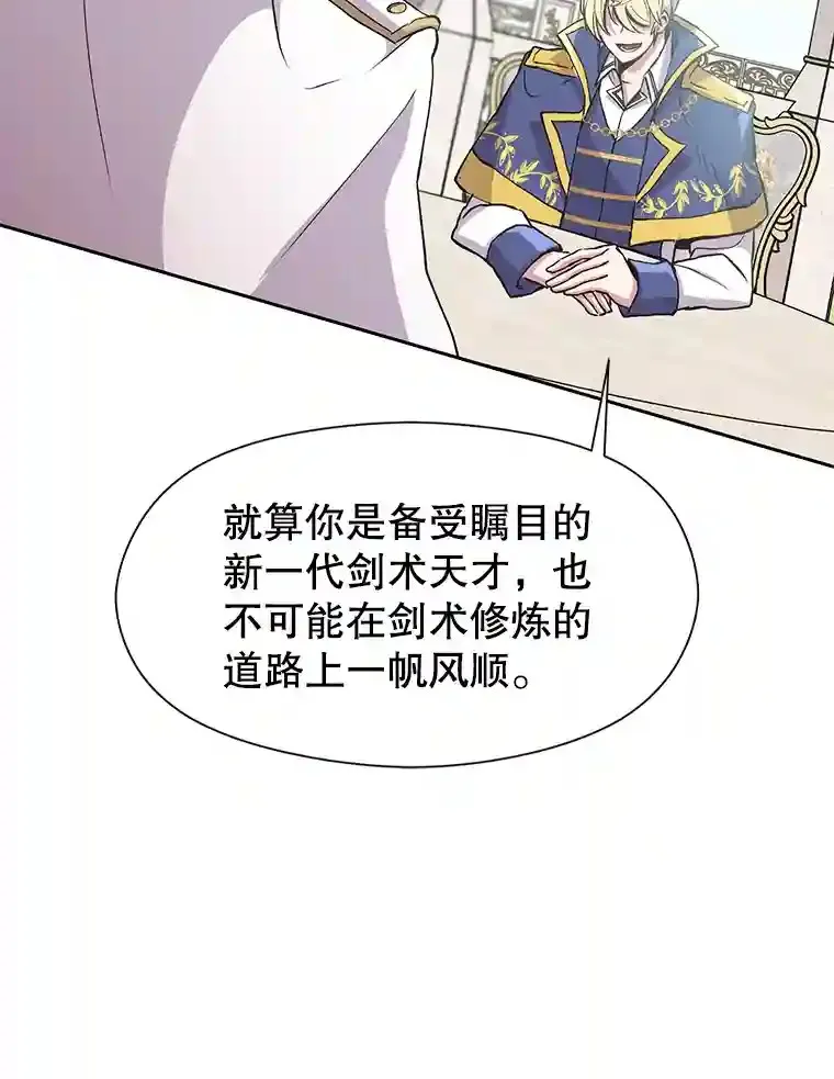 7.合作64