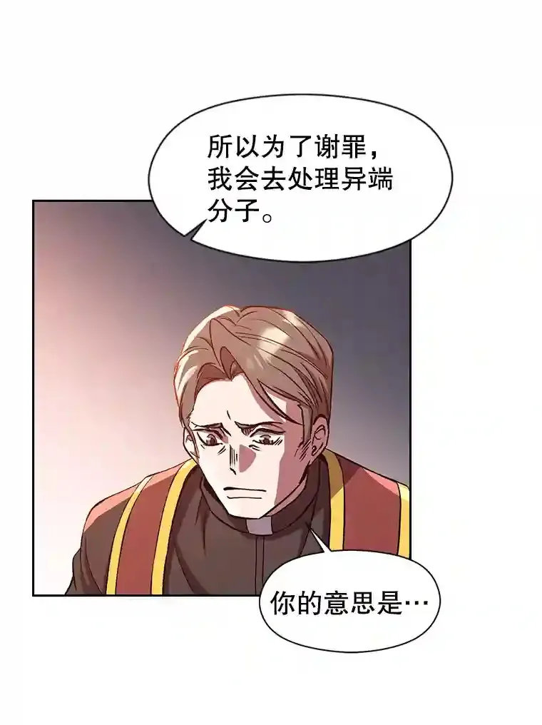 30.约定41