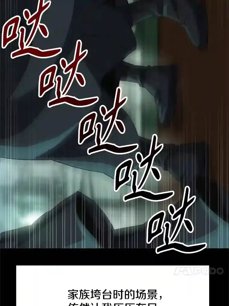 10.赌局3