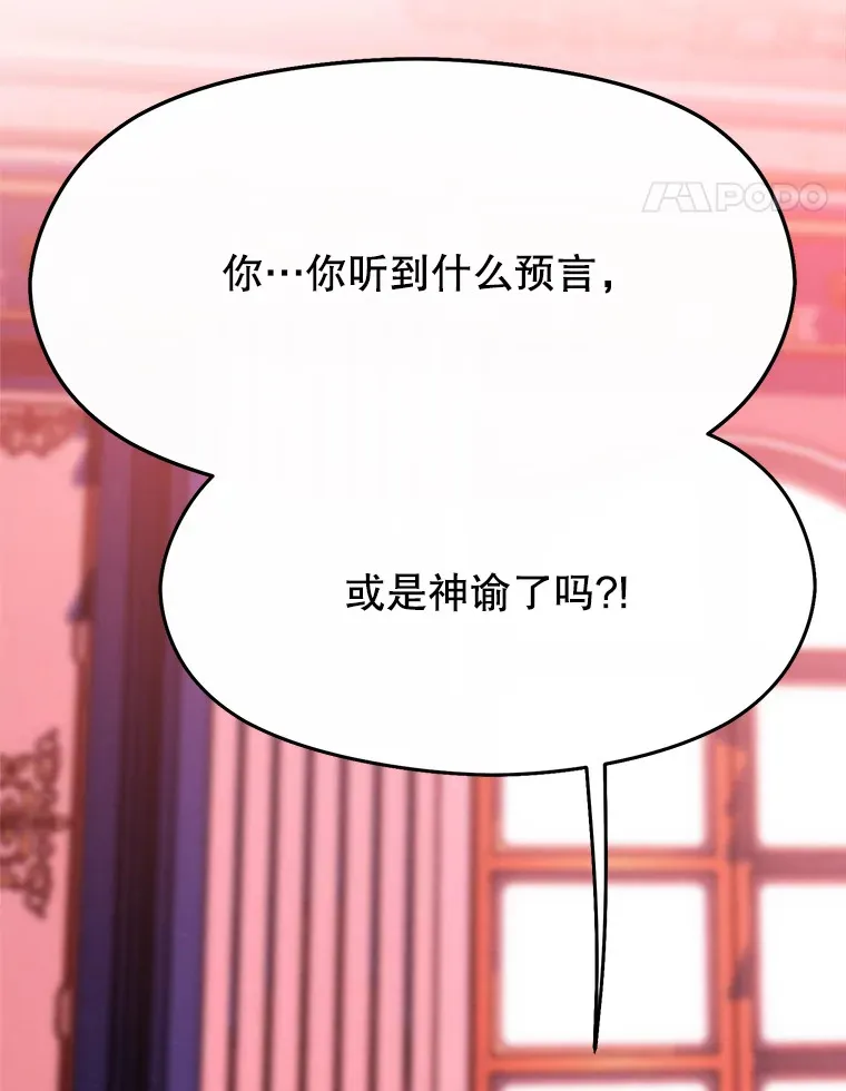66.反思27