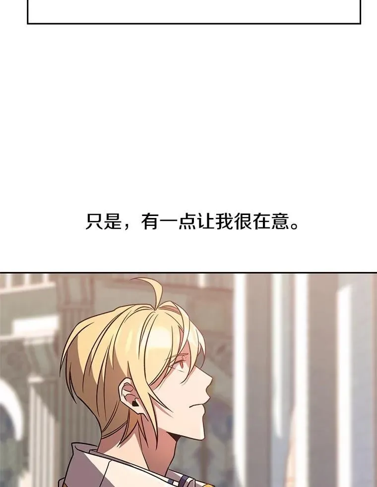 95.入宫70
