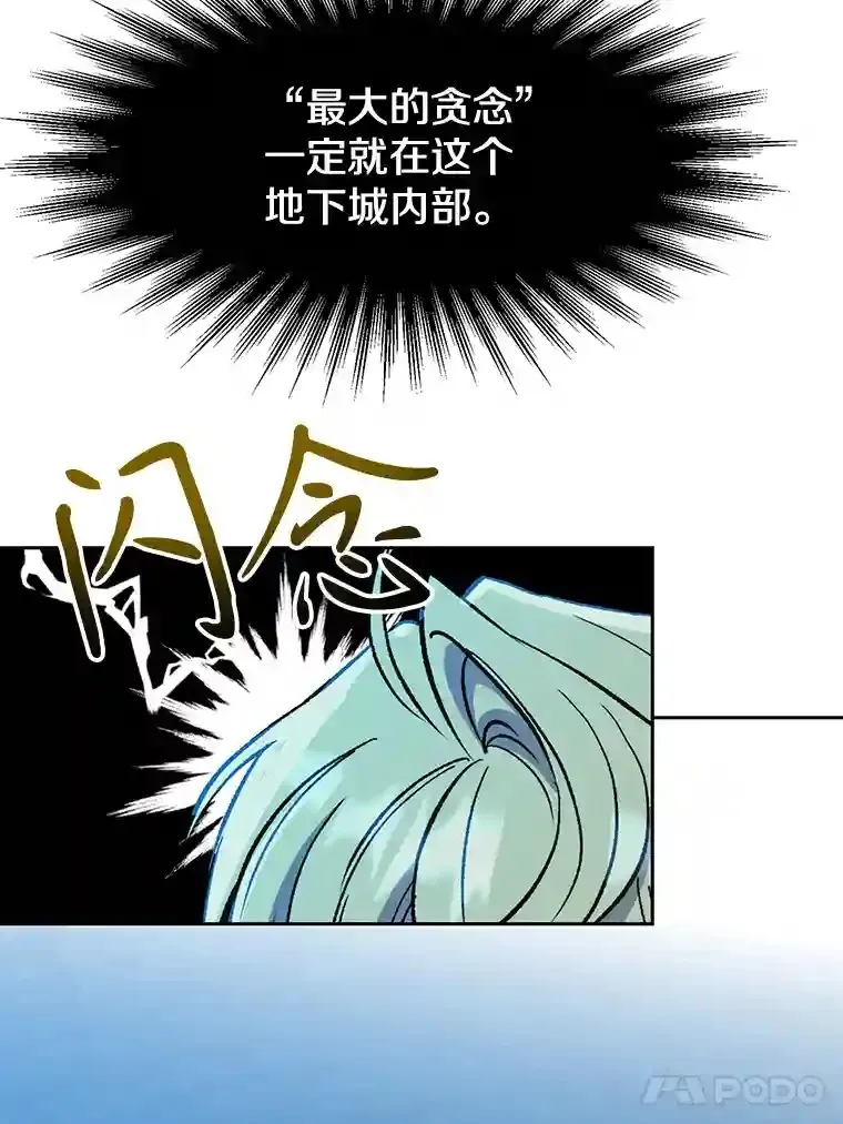 20.连续闯关68