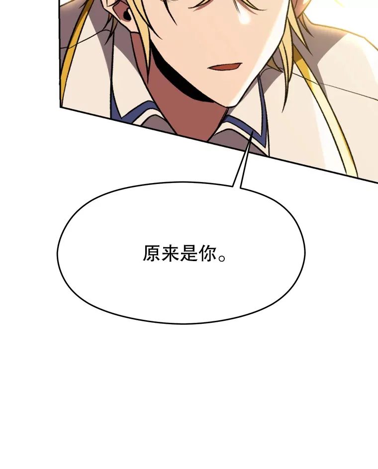 78.污染地带107