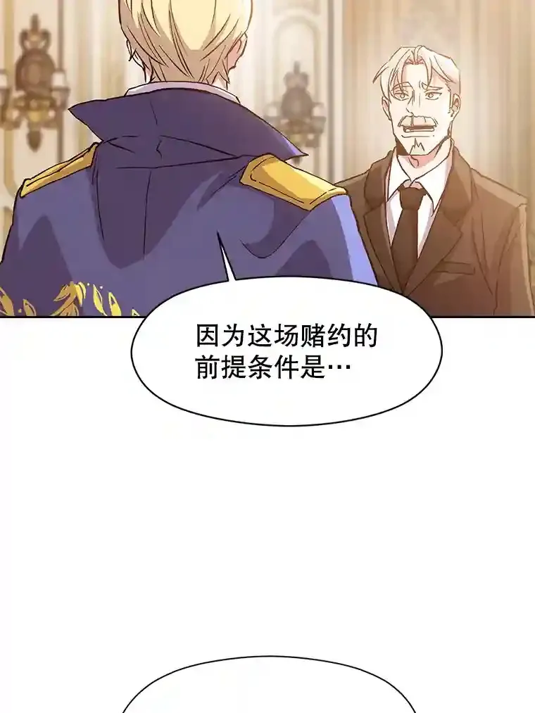 11.说服4