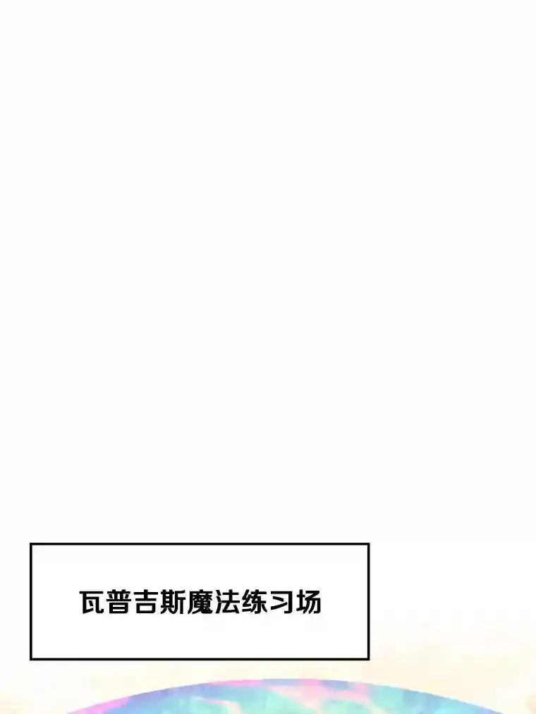 11.说服94