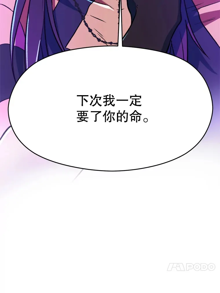 71.荣任勇士39
