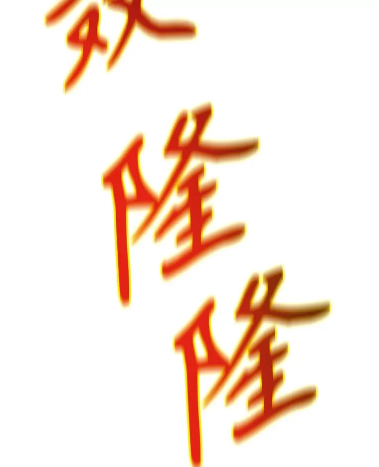 63.初代勇士114
