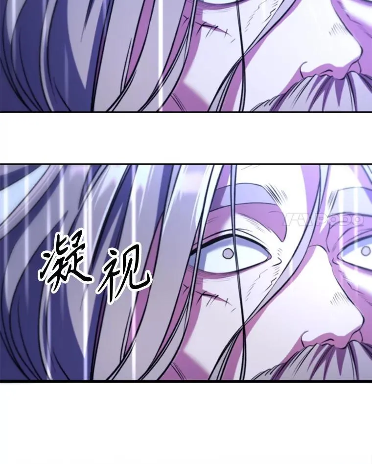 85.安息58
