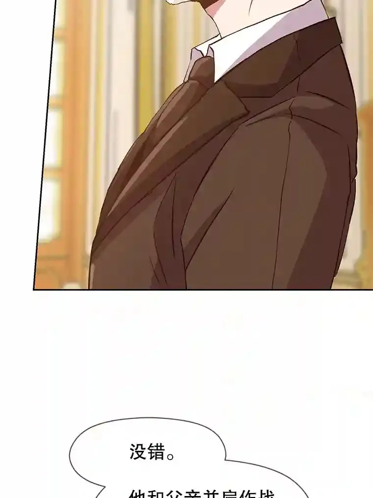 10.赌局86