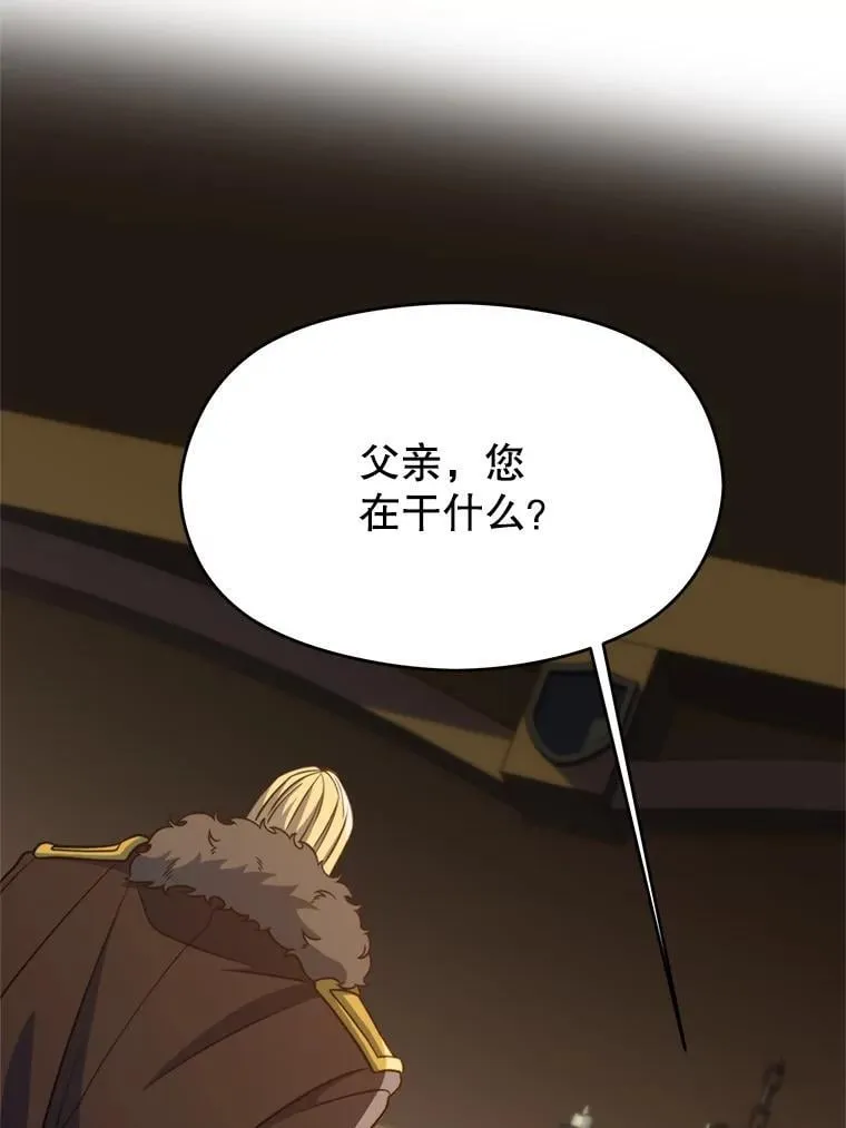 98.步步为营51