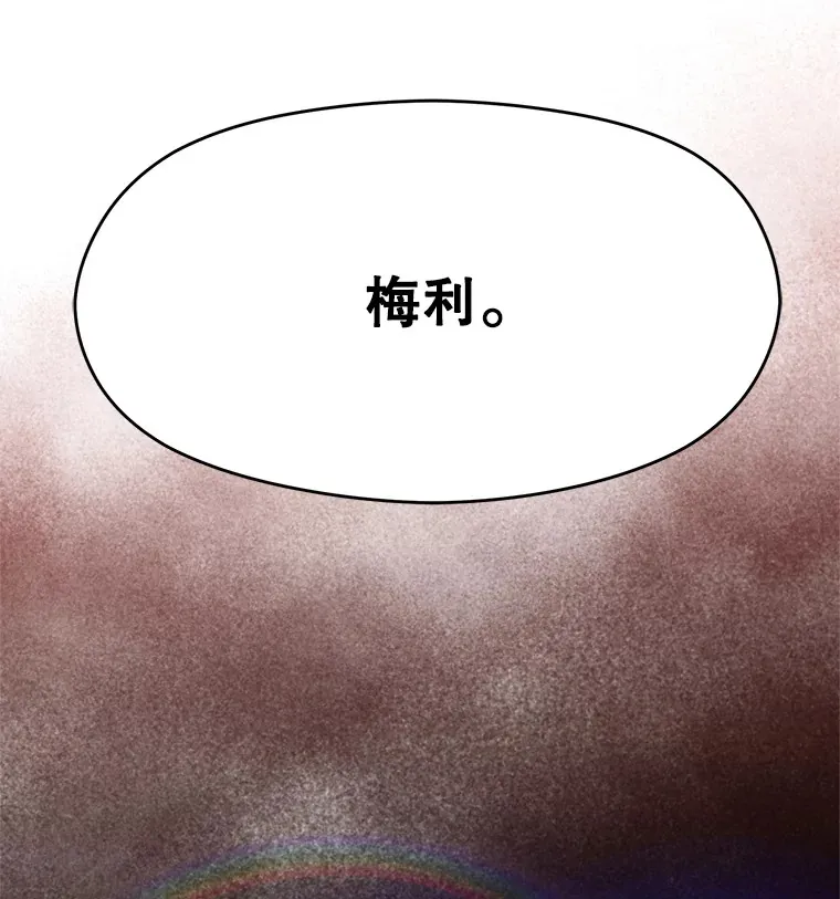 68.凶相毕露100