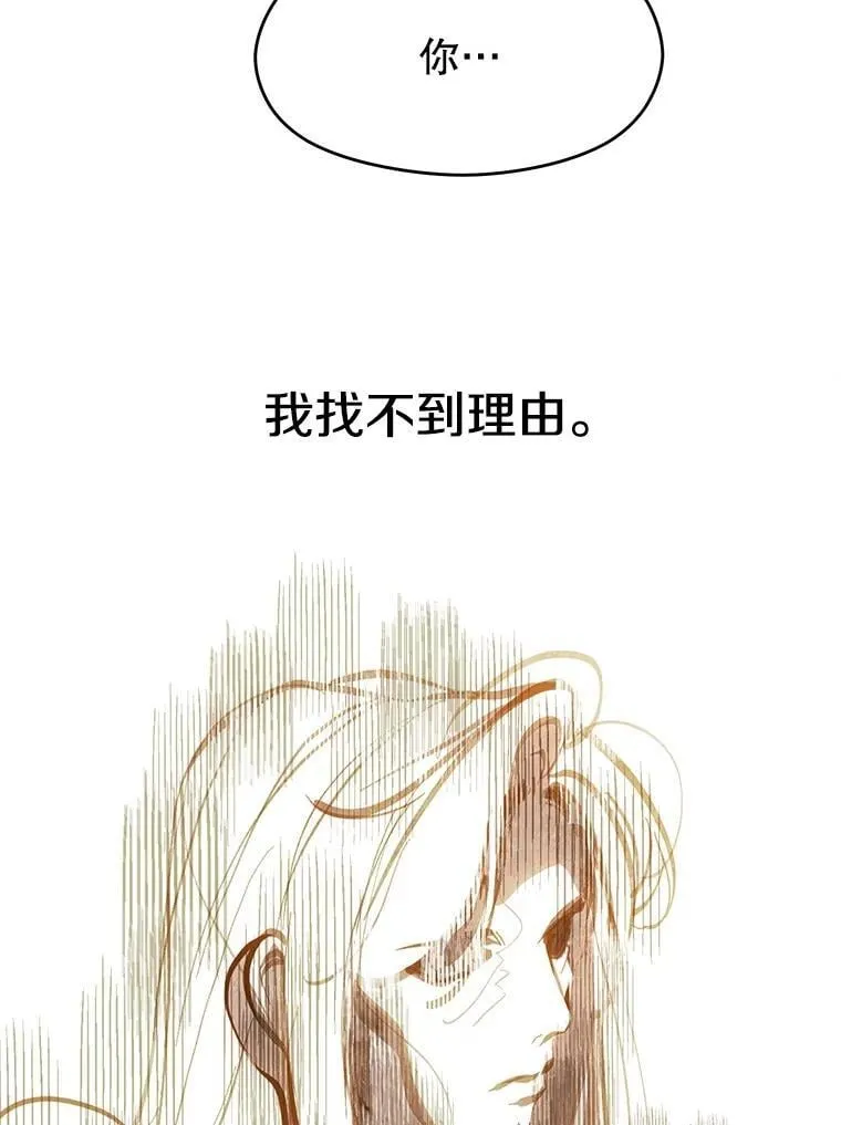 100.父子对话62