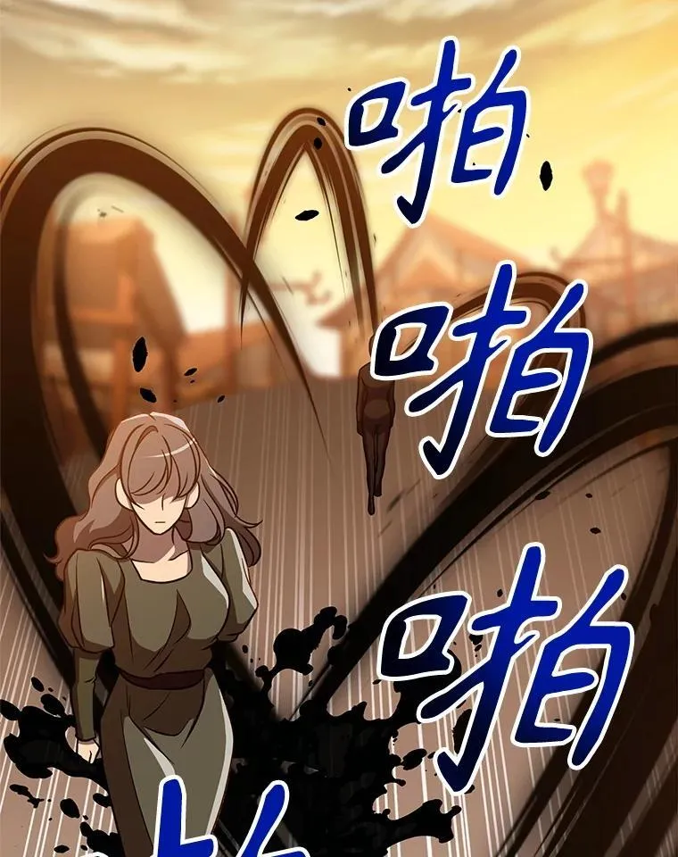 93.被跟踪58