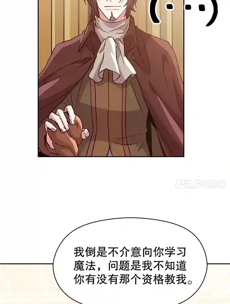10.赌局29