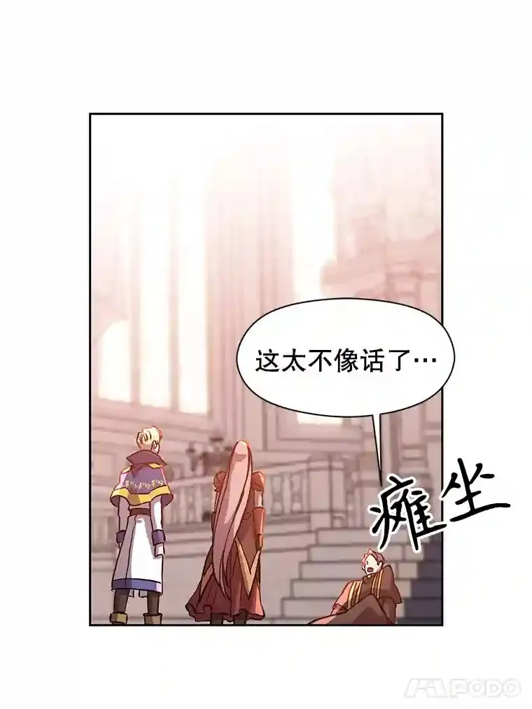30.约定52