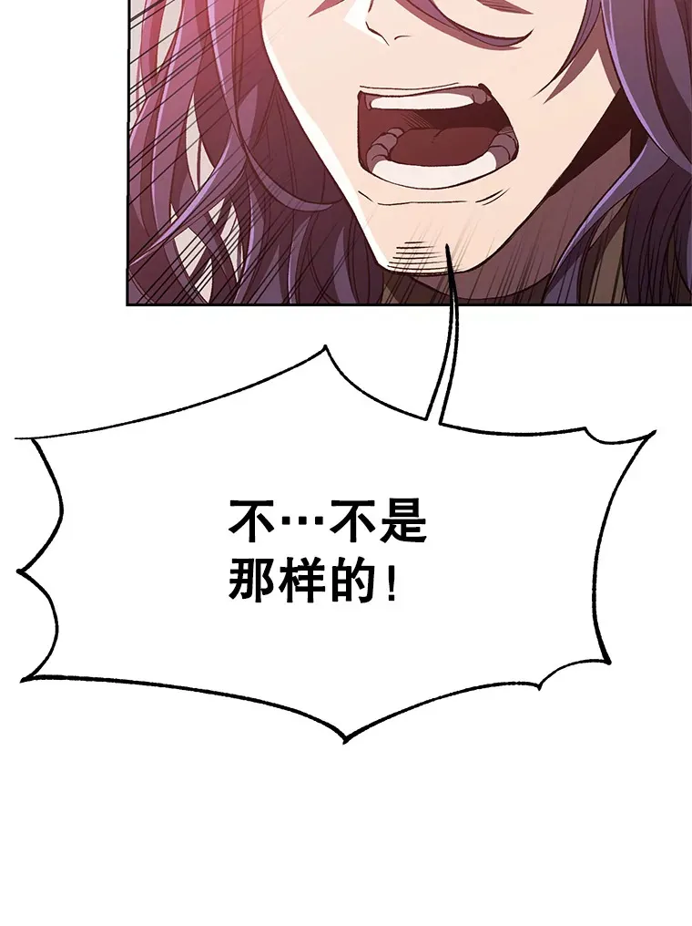 57.真面目84