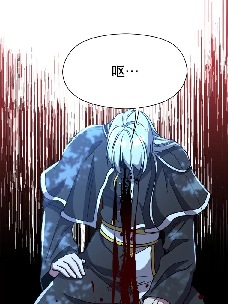 65.圣痕89