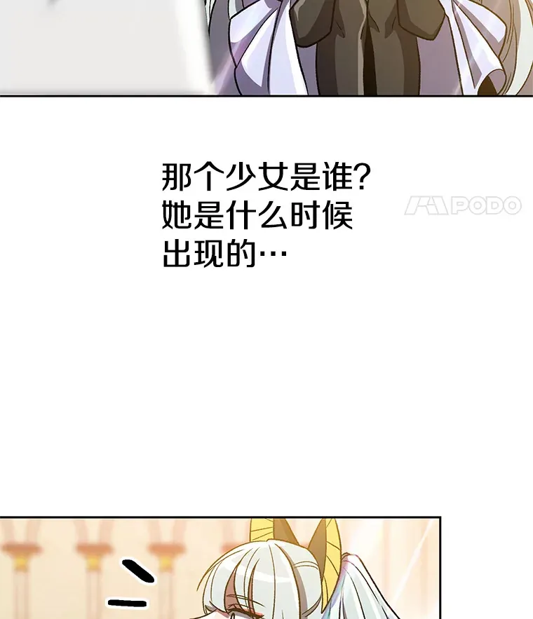 48.勇士候选人84