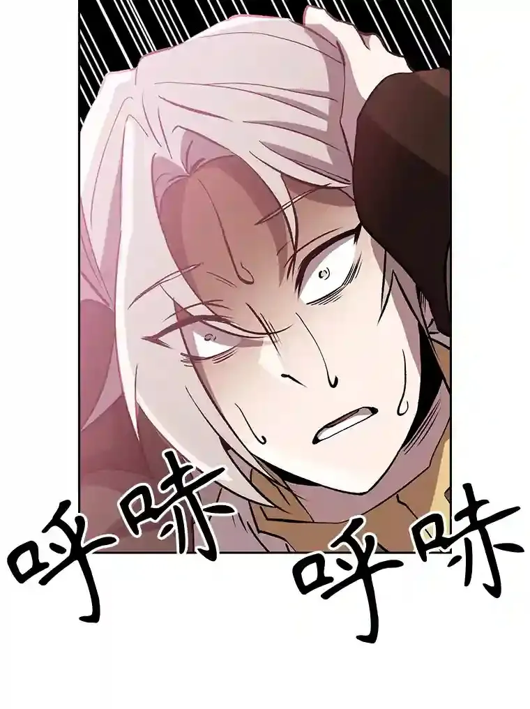 21.第4道关卡73